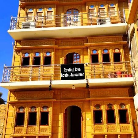 جيلسامر Resting Love Hostel المظهر الخارجي الصورة